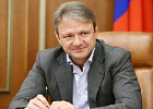 Александр Ткачев: на поддержку сельского хозяйства в регионы направлено 165 млрд рублей Александр Ткачев: на поддержку сельского хозяйства в регионы направлено 165 млрд рублей