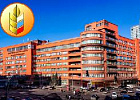 Кадровые перестановки в Минсельхозе продолжаются Кадровые перестановки в Минсельхозе продолжаются