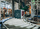 Минпромторг: к 2030 году ключевые действующие вещества для СЗР должны быть российскими Минпромторг: к 2030 году ключевые действующие вещества для СЗР должны быть российскими
