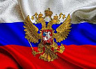 Скорректирован состав Правительственной комиссии по вопросам АПК Скорректирован состав Правительственной комиссии по вопросам АПК