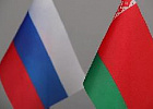 Свободный рынок для российской и белорусской молочной продукции и сырья: кому это выгодно? Свободный рынок для российской и белорусской молочной продукции и сырья: кому это выгодно?
