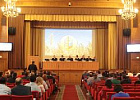 В Минсельхозе России обсудили вопросы развития садоводства и питомниководства В Минсельхозе России обсудили вопросы развития садоводства и питомниководства