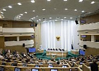 Минсельхоз расширяет меры по поддержке отечественных селекционеров Минсельхоз расширяет меры по поддержке отечественных селекционеров