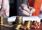 Минсельхоз рассмотрит сегодня инвестпроекты на общую сумму более 4,6 млрд руб. Минсельхоз рассмотрит сегодня инвестпроекты на общую сумму более 4,6 млрд руб.