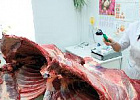 Минсельхоз РФ перенес введение электронной ветеринарной сертификации готовой продукции на 2017 год Минсельхоз РФ перенес введение электронной ветеринарной сертификации готовой продукции на 2017 год