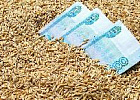 Российскому агроэкспорту стоит оценить новые возможности после пандемии COVID Российскому агроэкспорту стоит оценить новые возможности после пандемии COVID