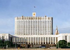 Правительство России поддержало законопроект, упрощающий кредитование под залог сельхозземель Правительство России поддержало законопроект, упрощающий кредитование под залог сельхозземель