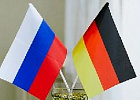 Товарооборот продукции АПК между Россией и Германией превысил 1,5 млрд долларов Товарооборот продукции АПК между Россией и Германией превысил 1,5 млрд долларов