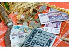 Правительство обсудит финансирование аграрных проектов Правительство обсудит финансирование аграрных проектов