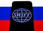 Эксперты — об отключении от SWIFT Эксперты — об отключении от SWIFT