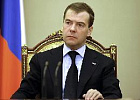 Дмитрий Медведев надеется, что аграрии РФ воспользуются продлением продэмбарго Дмитрий Медведев надеется, что аграрии РФ воспользуются продлением продэмбарго