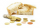 Продуктовых карт не будет до 2021 года Продуктовых карт не будет до 2021 года