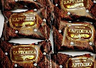 Фруктовые батончики будут выпускать в одном из районов Липецкой области Фруктовые батончики будут выпускать в одном из районов Липецкой области