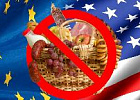 Минсельхоз не нашел предпосылок для отмены продовольственного эмбарго. Минсельхоз не нашел предпосылок для отмены продовольственного эмбарго.