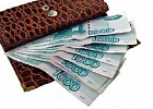 Инфляция в РФ четыре недели держится на уровне 0,1% Инфляция в РФ четыре недели держится на уровне 0,1%