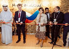 Российская экспозиция открылась на Международной выставке продуктов питания «Gulfood 2023» Российская экспозиция открылась на Международной выставке продуктов питания «Gulfood 2023»