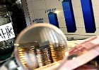 Банки выдали малому и среднему бизнесу кредиты на зарплаты на 4 млрд рублей – МЭР Банки выдали малому и среднему бизнесу кредиты на зарплаты на 4 млрд рублей – МЭР