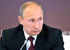 Владимир Путин поручит скорректировать госпрограмму развития АПК Владимир Путин поручит скорректировать госпрограмму развития АПК