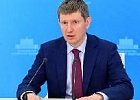 Максим Решетников: От посевной зависит уровень процентных ставок и уровень инвестиционной активности Максим Решетников: От посевной зависит уровень процентных ставок и уровень инвестиционной активности