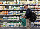 Депутатская проверка выявила массовую шринкфляцию Депутатская проверка выявила массовую шринкфляцию