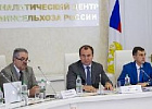 Минсельхоз России поддержал внедрение информационных технологий и инноваций в Российский АПК Минсельхоз России поддержал внедрение информационных технологий и инноваций в Российский АПК