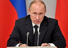 Владимир Путин – об отношениях между Россией и Беларусью Владимир Путин – об отношениях между Россией и Беларусью