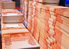Выплаты ущерба от ЧС могут сократиться вдвое. Выплаты ущерба от ЧС могут сократиться вдвое.