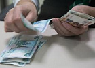 Росстат: цены в странах ЕС за сентябрь выросли на 0,4%, в России дефляция составила 0,1% Росстат: цены в странах ЕС за сентябрь выросли на 0,4%, в России дефляция составила 0,1%