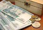 Через пять лет Россия сравняет объемы экспорта и импорта сельхозпродукции Через пять лет Россия сравняет объемы экспорта и импорта сельхозпродукции