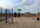 Число проектов по благоустройству сельских территорий в Забайкалье за год увеличилось втрое Число проектов по благоустройству сельских территорий в Забайкалье за год увеличилось втрое
