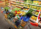 Насколько подешевеют продукты в конце лета Насколько подешевеют продукты в конце лета