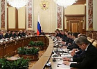 Правительство России увеличило субсидирование капитальных затрат в АПК до 12,9 млрд рублей Правительство России увеличило субсидирование капитальных затрат в АПК до 12,9 млрд рублей