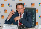 Владимир Лабинов назначен министром Владимир Лабинов назначен министром