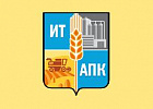 Внедрение ИТ в сельском хозяйстве обсудят на конференции «Информационные технологии на службе агропромышленного комплекса России» Внедрение ИТ в сельском хозяйстве обсудят на конференции «Информационные технологии на службе агропромышленного комплекса России»