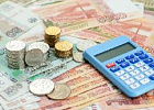 На льготное кредитование в 2020 году выделено более 90 млрд рублей На льготное кредитование в 2020 году выделено более 90 млрд рублей