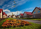Уполномоченные банки временно приостанавливают выдачу сельской ипотеки Уполномоченные банки временно приостанавливают выдачу сельской ипотеки