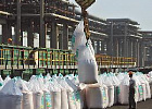 Минсельхоз РФ предлагает зафиксировать цены на минудобрения на уровне мая 2015 года Минсельхоз РФ предлагает зафиксировать цены на минудобрения на уровне мая 2015 года